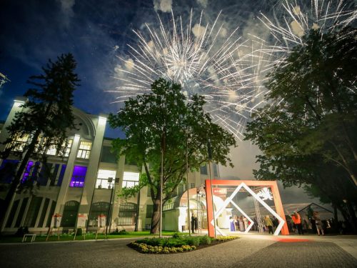 Eventhub - RIMI 20 years anniversary